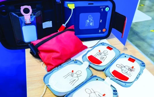 Basics of AED or Automated External Defibrillator